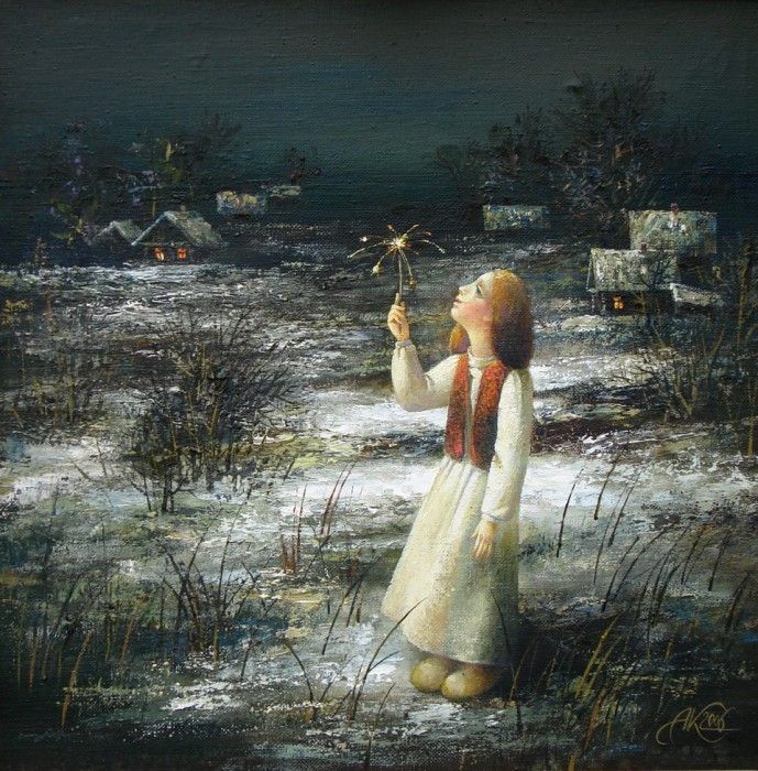 �������������� �������